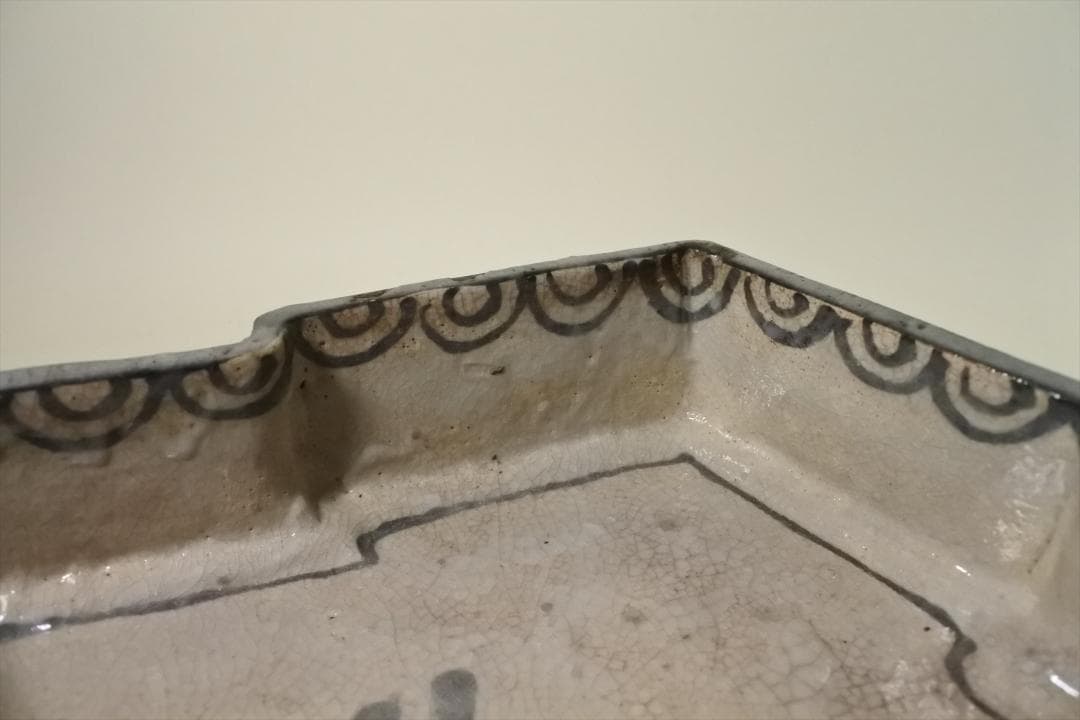 江戸末期　絵瀬戸　草花紋　菱形　平鉢　骨董品　アンティーク