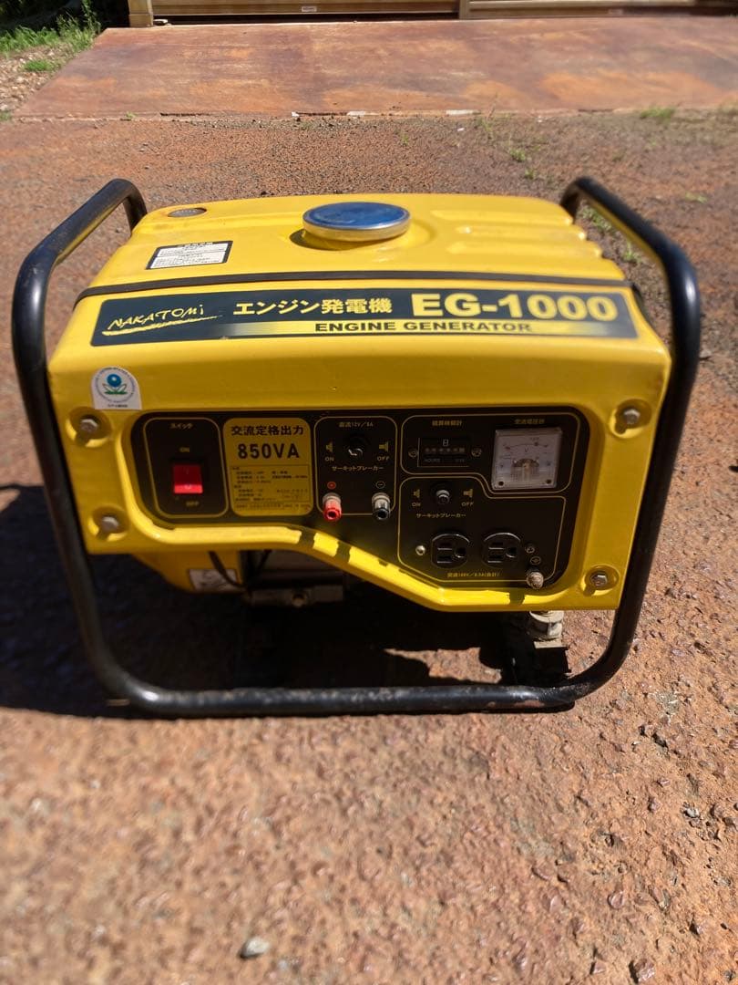 朴*貴様 発電機　ナカトミ　EGー1000