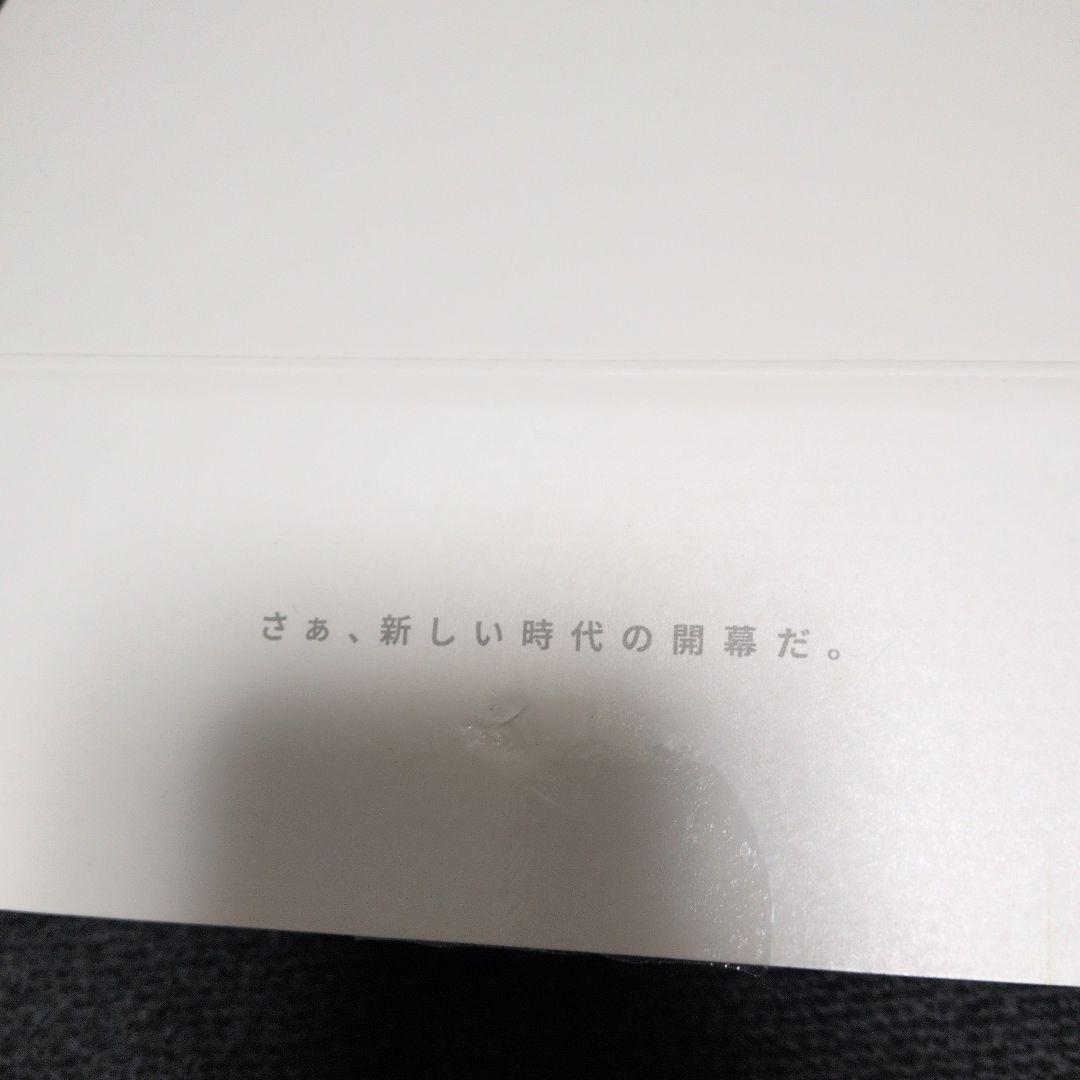 Void Gaming GENESIS + Fnaticカード