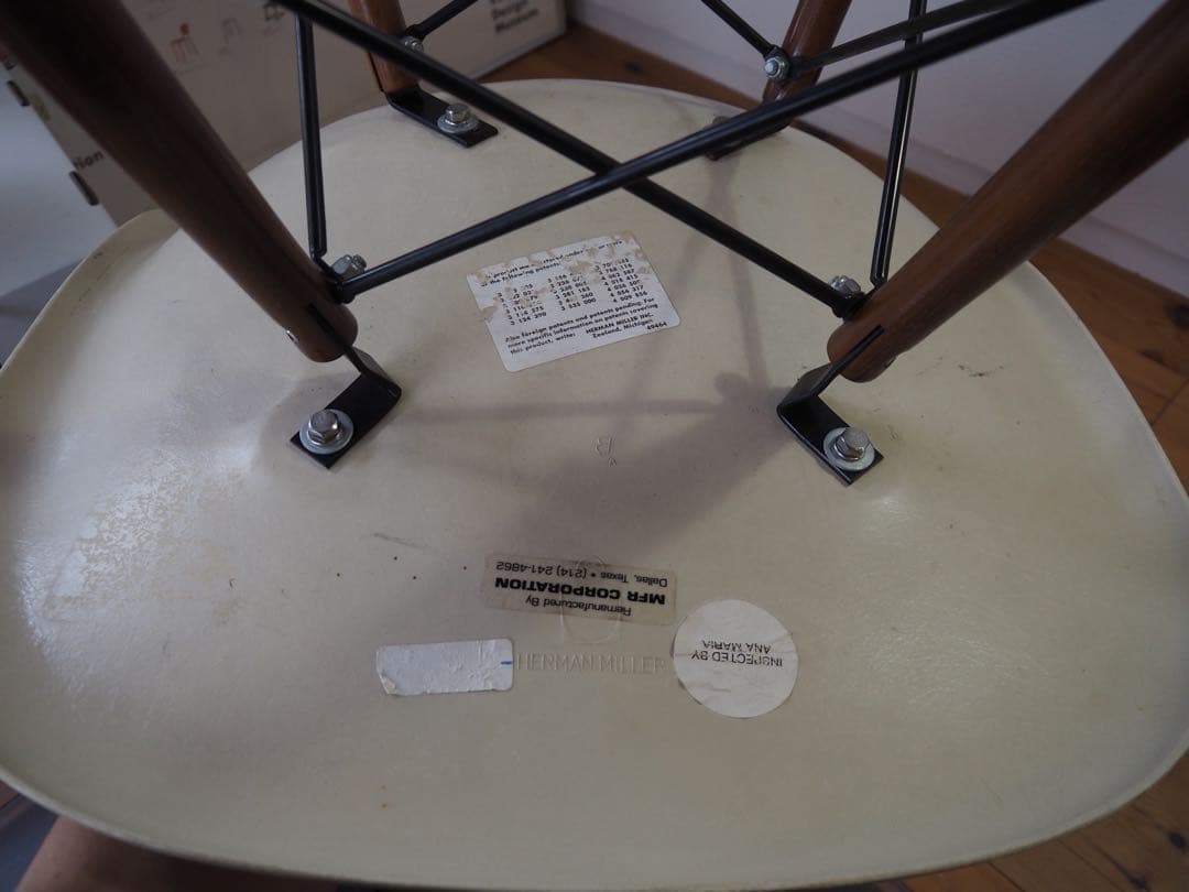 イームズ　シェルチェア