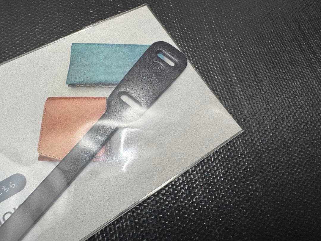 moku SAKU ver.3 Plus Rugato（ブルー）／キーケース付