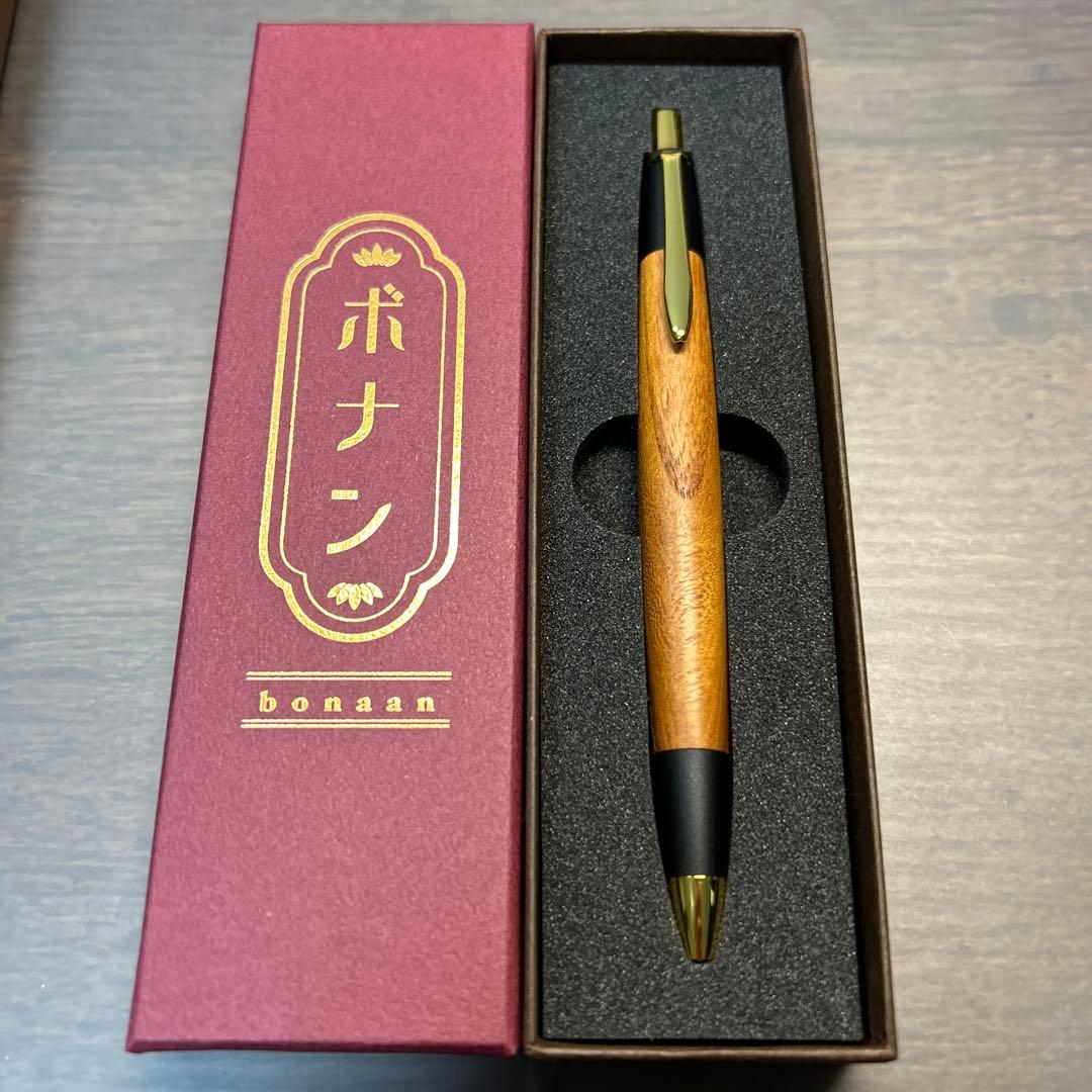 ボナンペン 欅　ケヤキ　シャーペン　真鍮金具　新品未使用