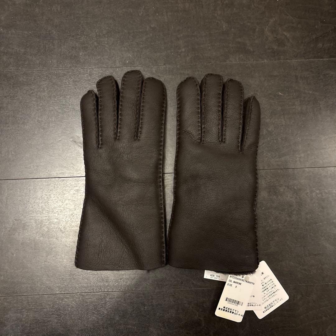 新品　未使用　ALPO ムートングローブ