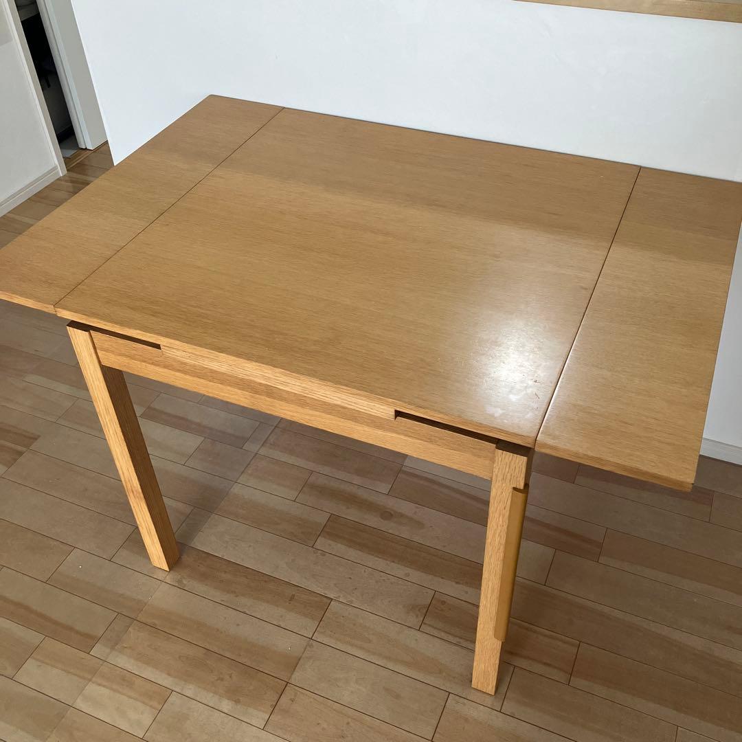 無印良品　エクステンションテーブル　木製　ダイニングテーブル