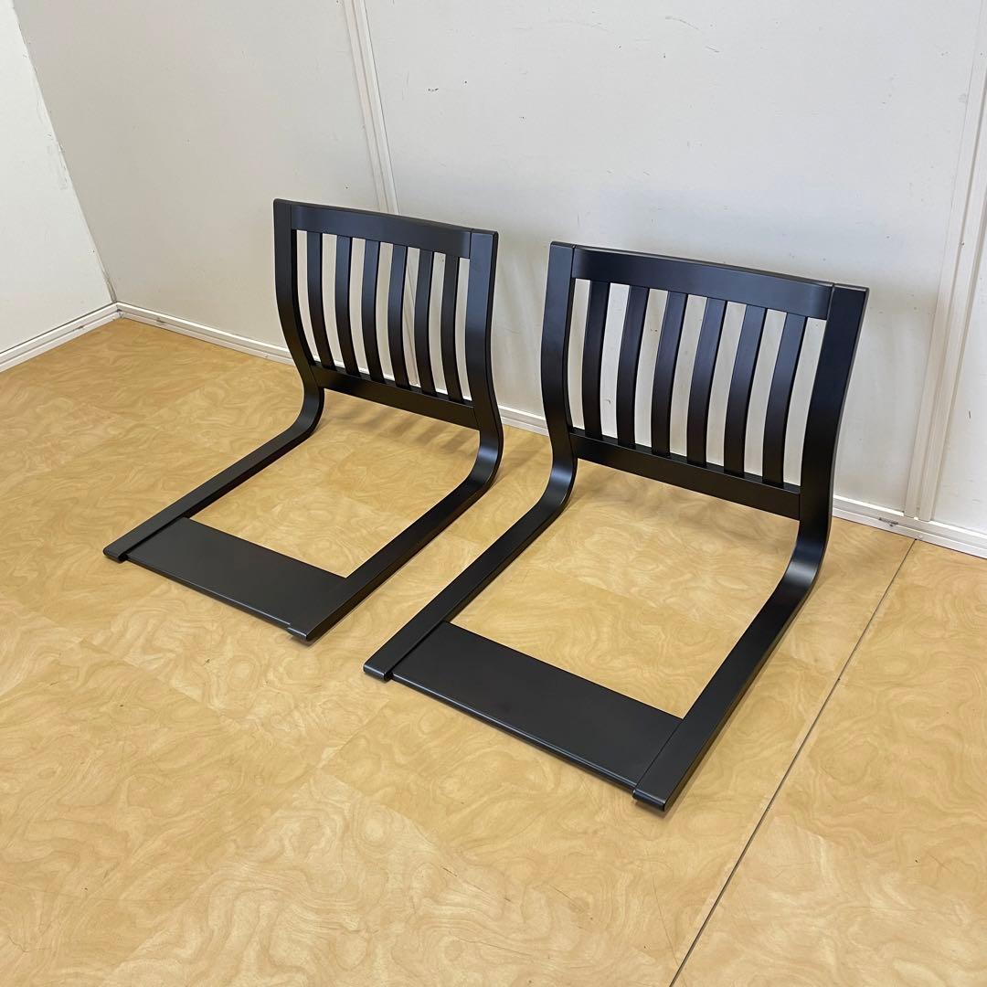 2脚セット 豊橋木工 座椅子 木曽 トヨモク チェア 椅子 イス いす