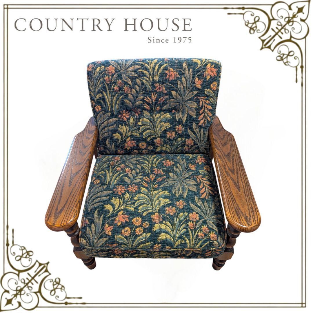 【バラ売り不可/美品】三越ブルージュ カントリーハウス 4点セット（※配送注意)