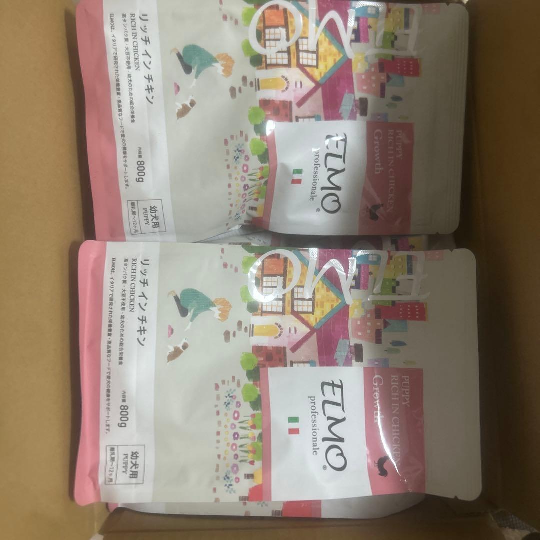 ELMO リッチインチキン 幼犬用　まとめ売り