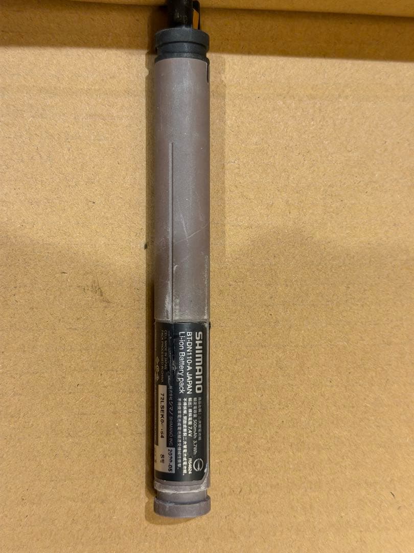 シマノ　BT-DN110 Di2 用