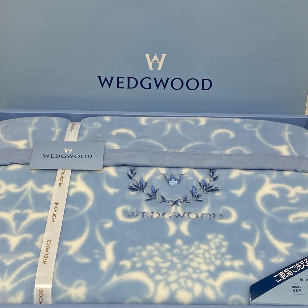 未使用　 アクリルニューマイヤー毛布　西川　140×200㎝