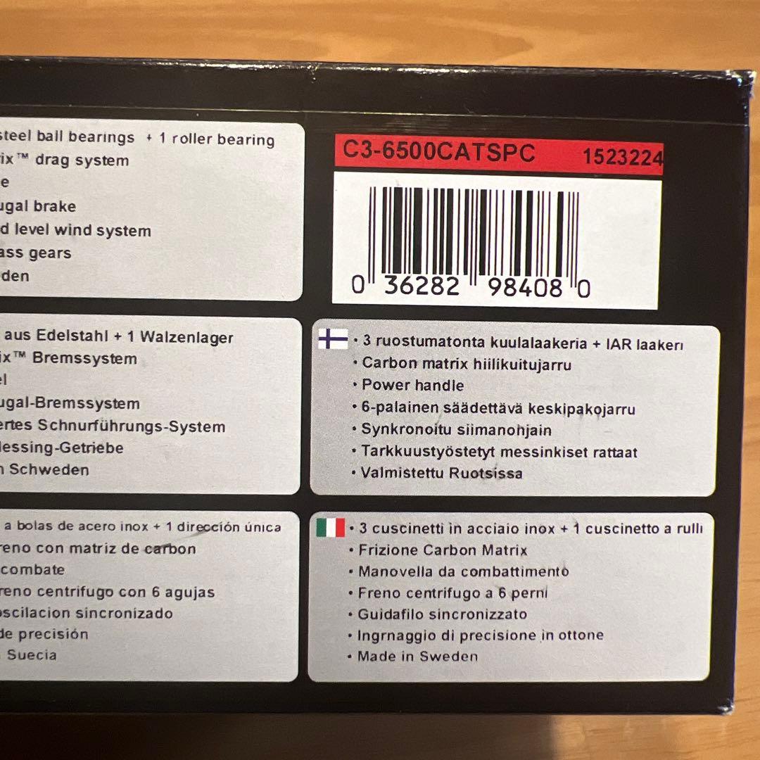 アブガルシア　アンバサダー　C3-6500CATSPC