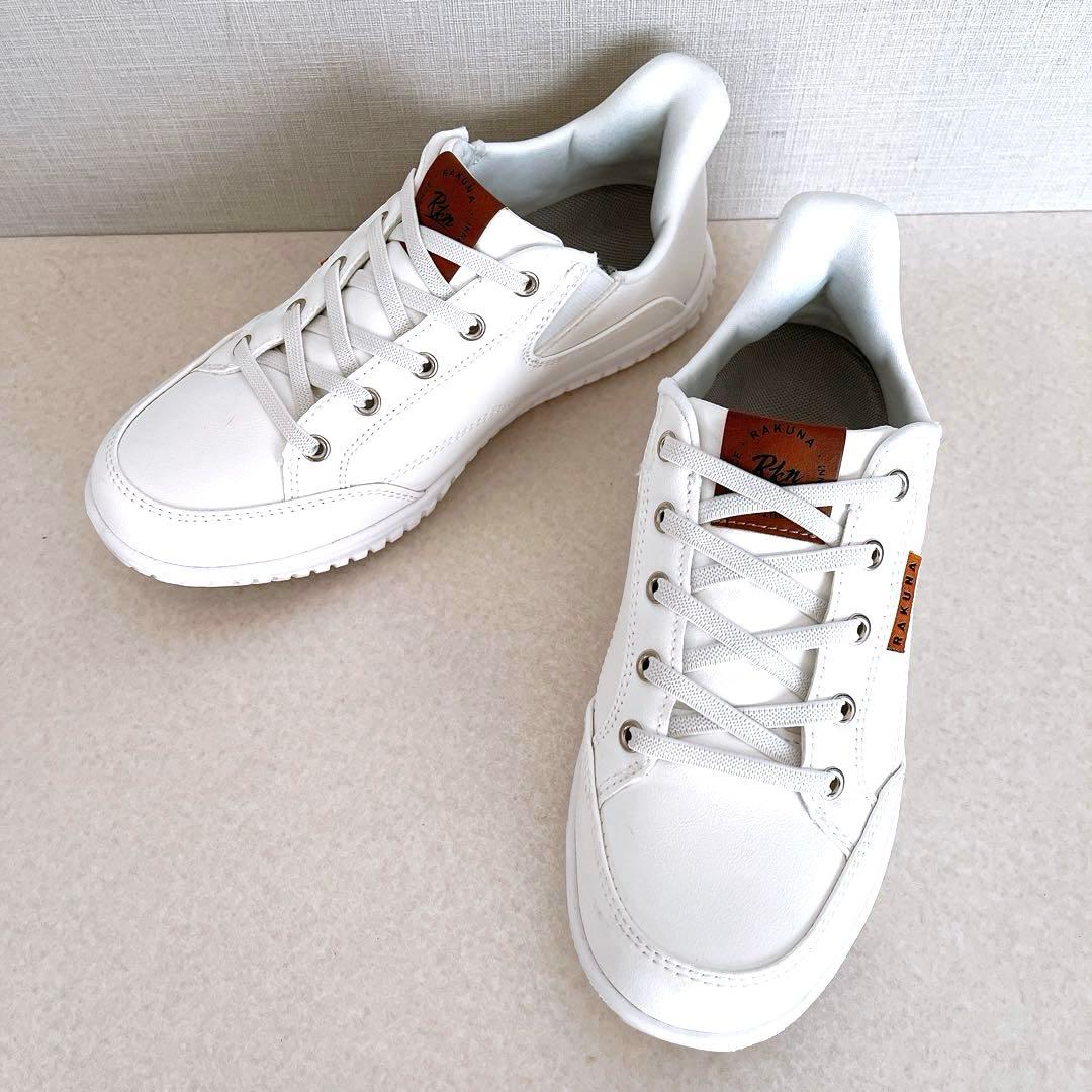 RAKUNA 整体スニーカー2 防水加工 軽量 幅広 スリッポン 22.5cm