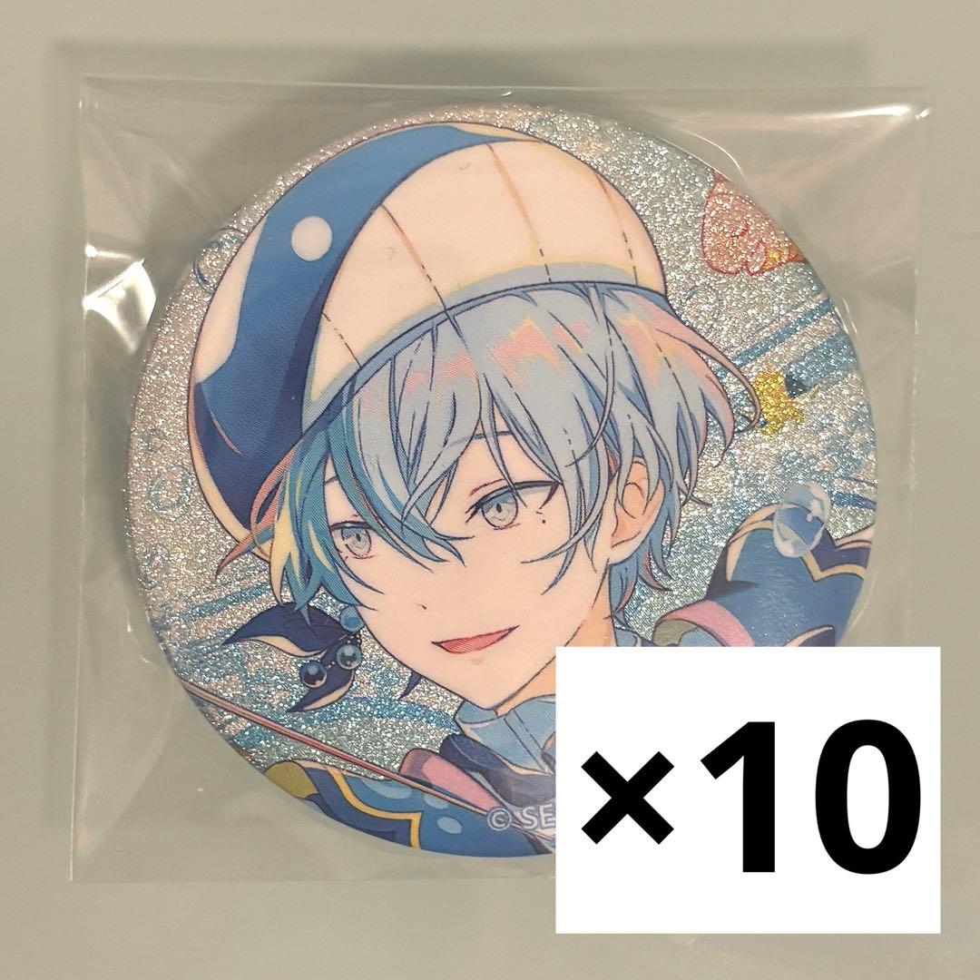 プロセカ 青柳冬弥 グリッター缶バッジ 46B