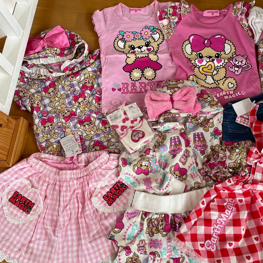 アースマジック☆120cmセット売り