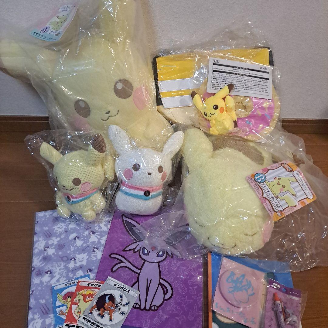 ポケモン my151 おたのしみボックス+ピカチュウぬいぐるみ2点