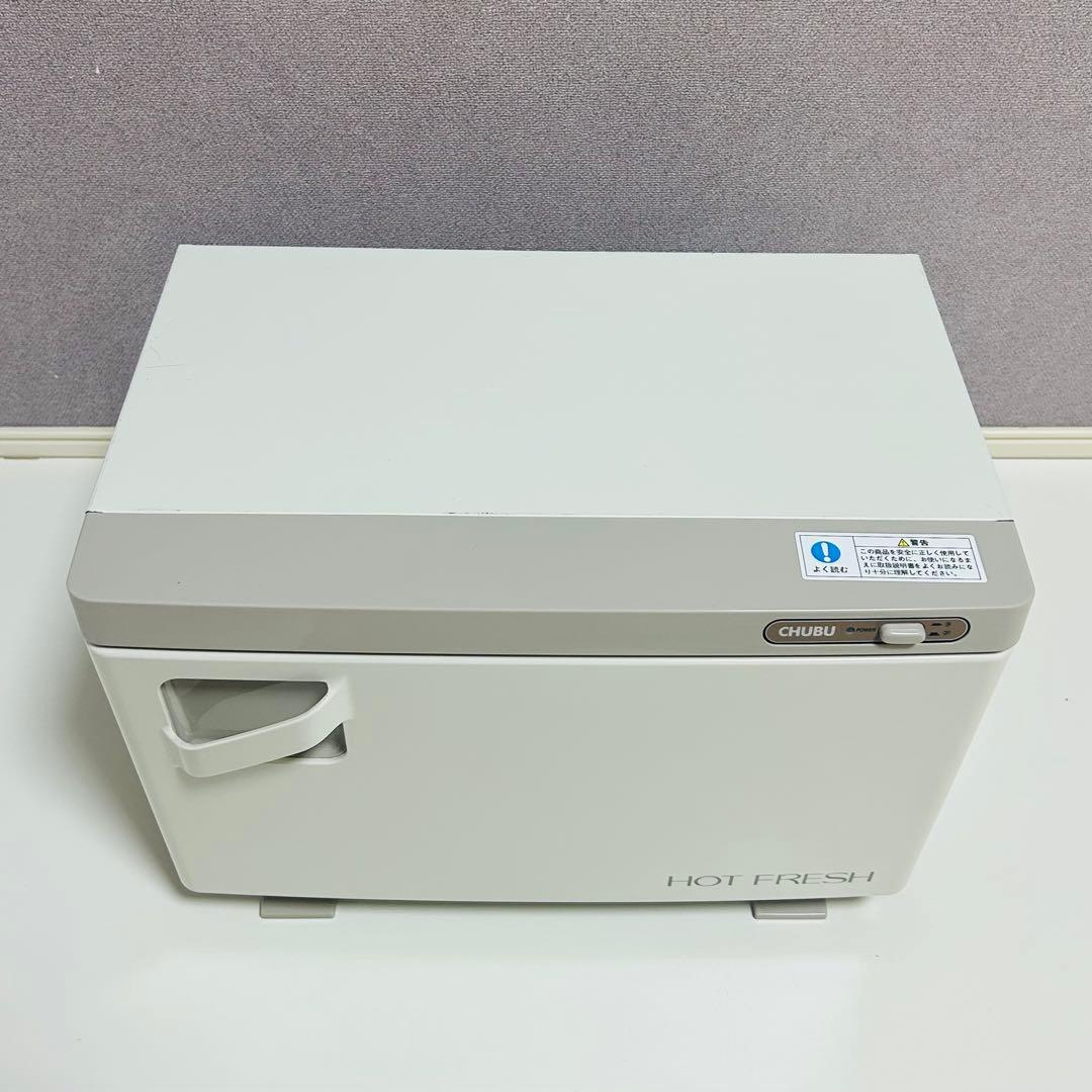 【美品】中部コーポレーション タオルウォーマー 12L MT-50SA 2段