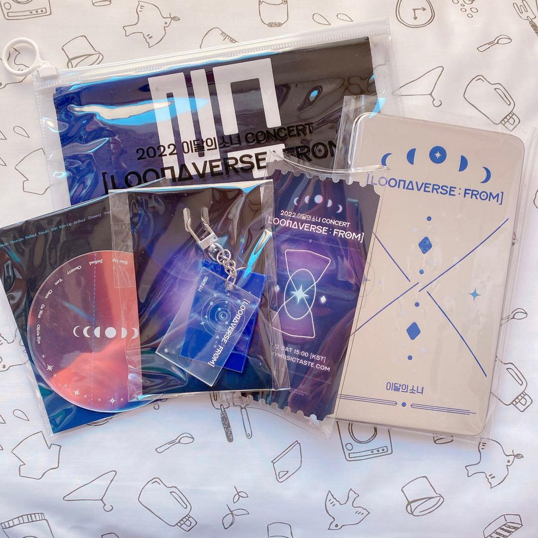 LOONA LOONAVERSE:FROMコンサートグッズ