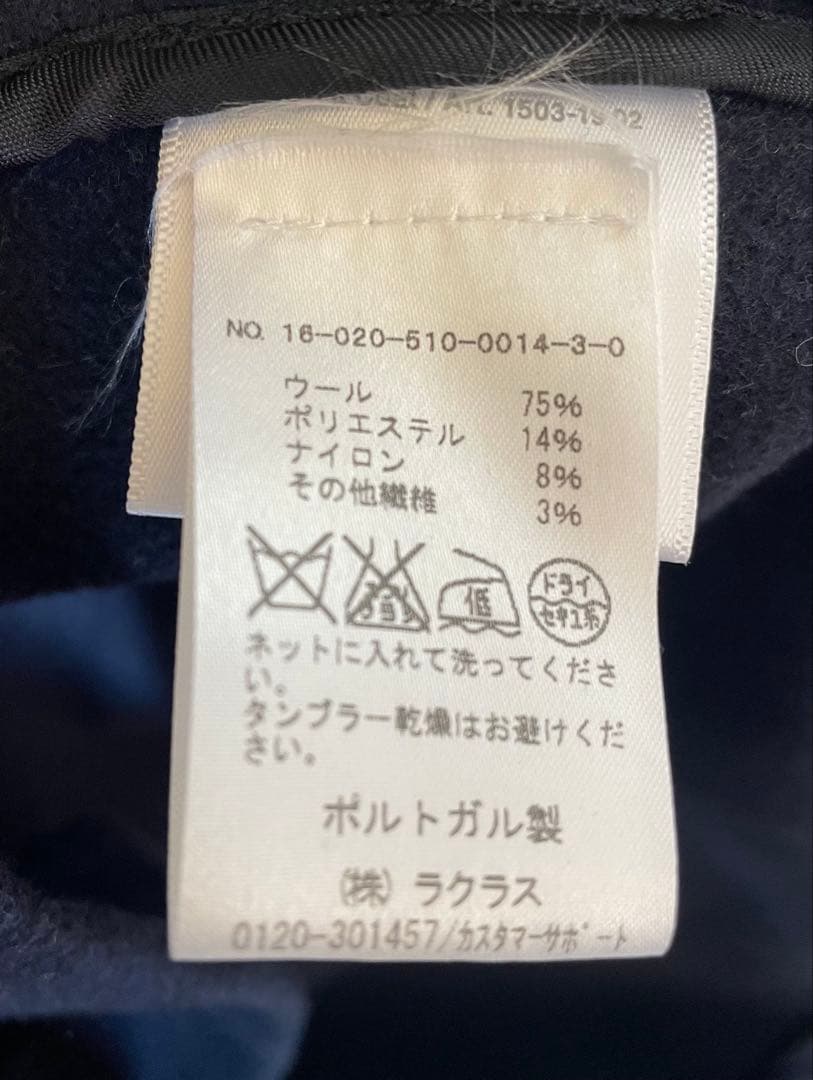 TOTEME トーテム　Robe Coat ローブコート　 S ネイビー