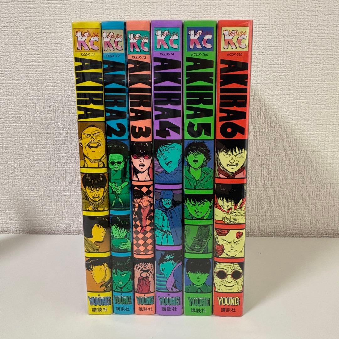 AKIRA 1〜6巻　全巻セット　大友克洋