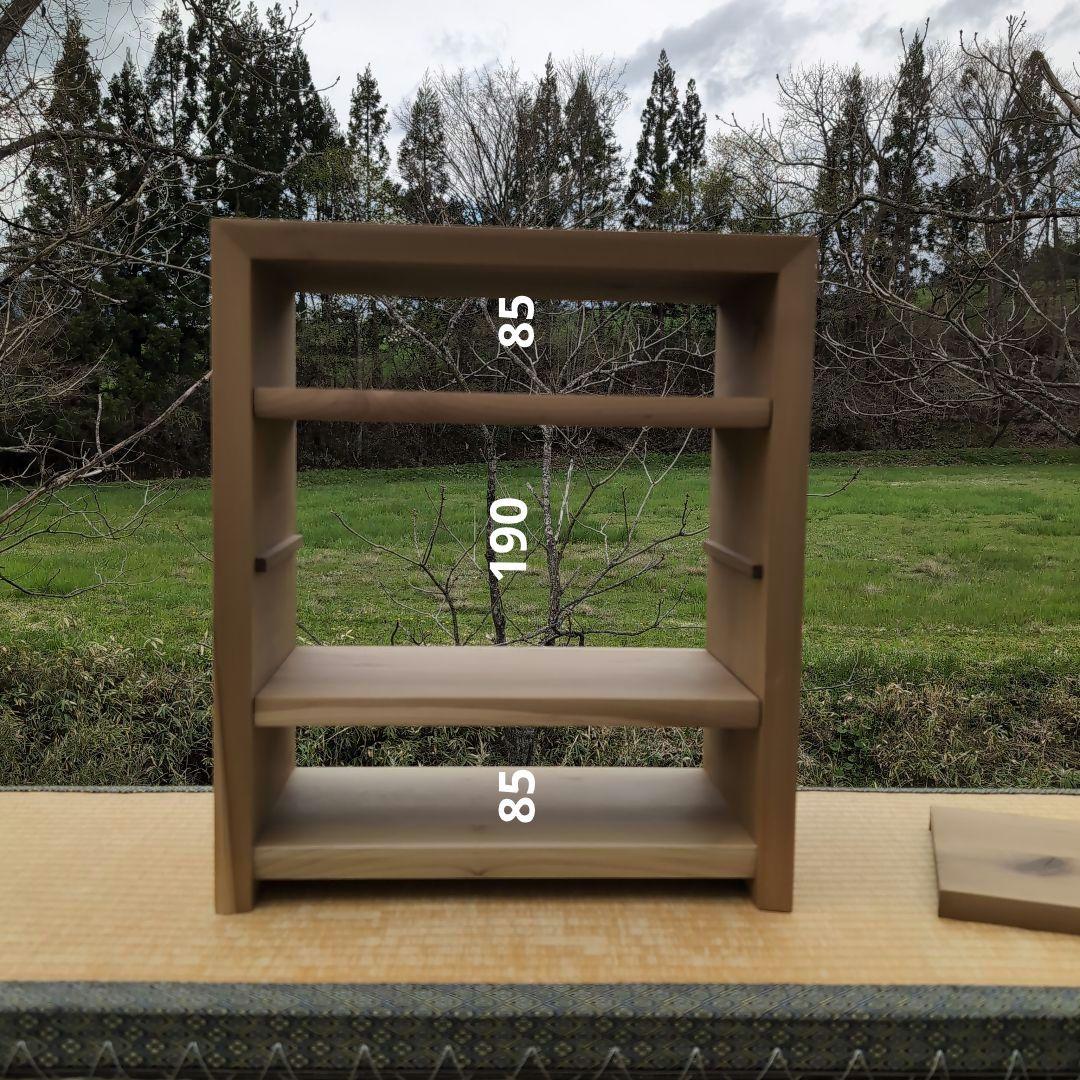 古材リメイク　朴の木 自在オープンシェルフ　無垢の家具