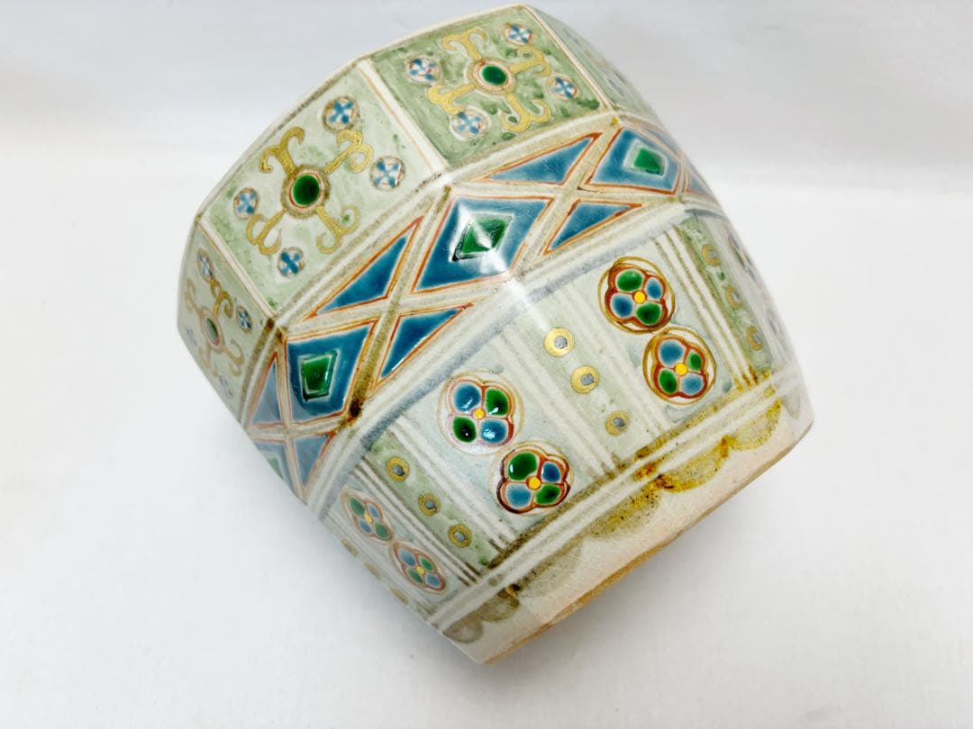 未使用 茶道具 国領 東斎造 （寿人） 瑞穗窯 唐草丸紋 水指 共箱