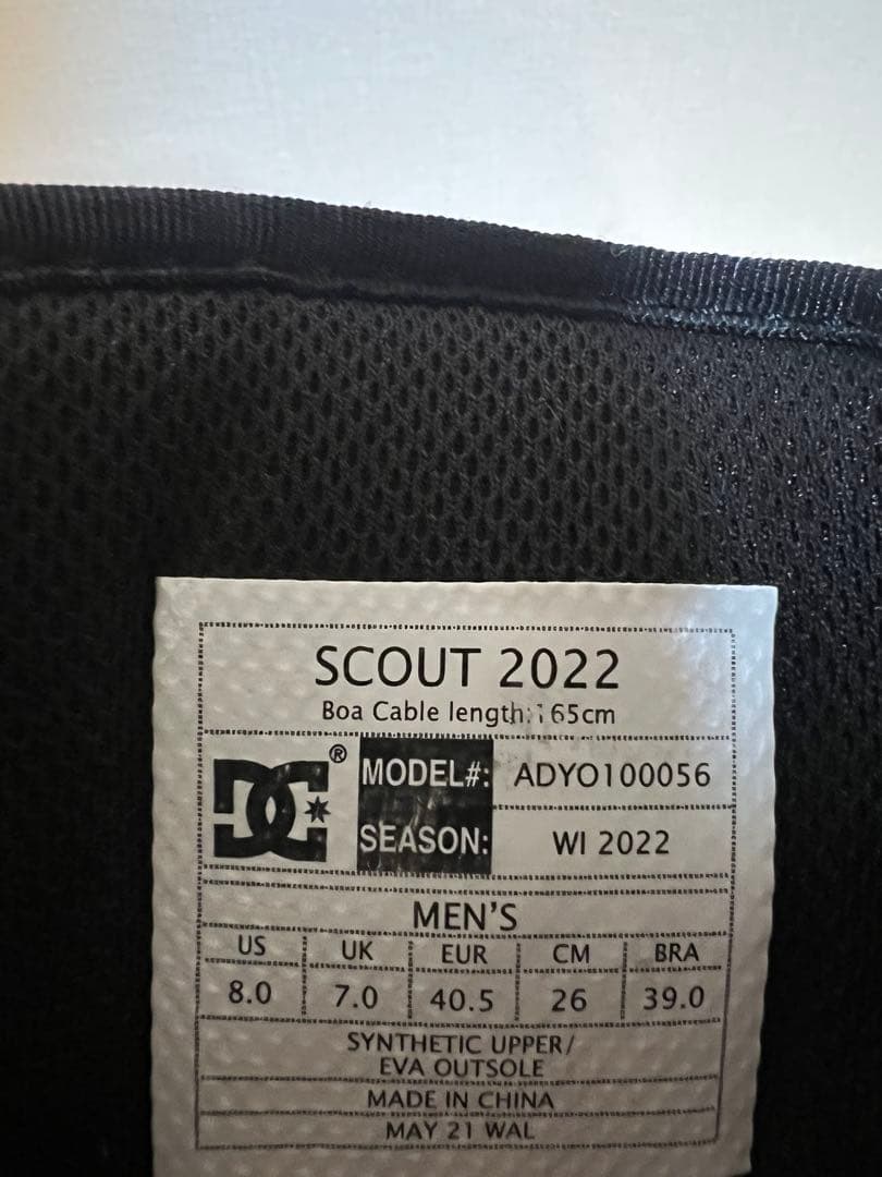 DC SCOUT 2022 スノーボードブーツ メンズ 26cm
