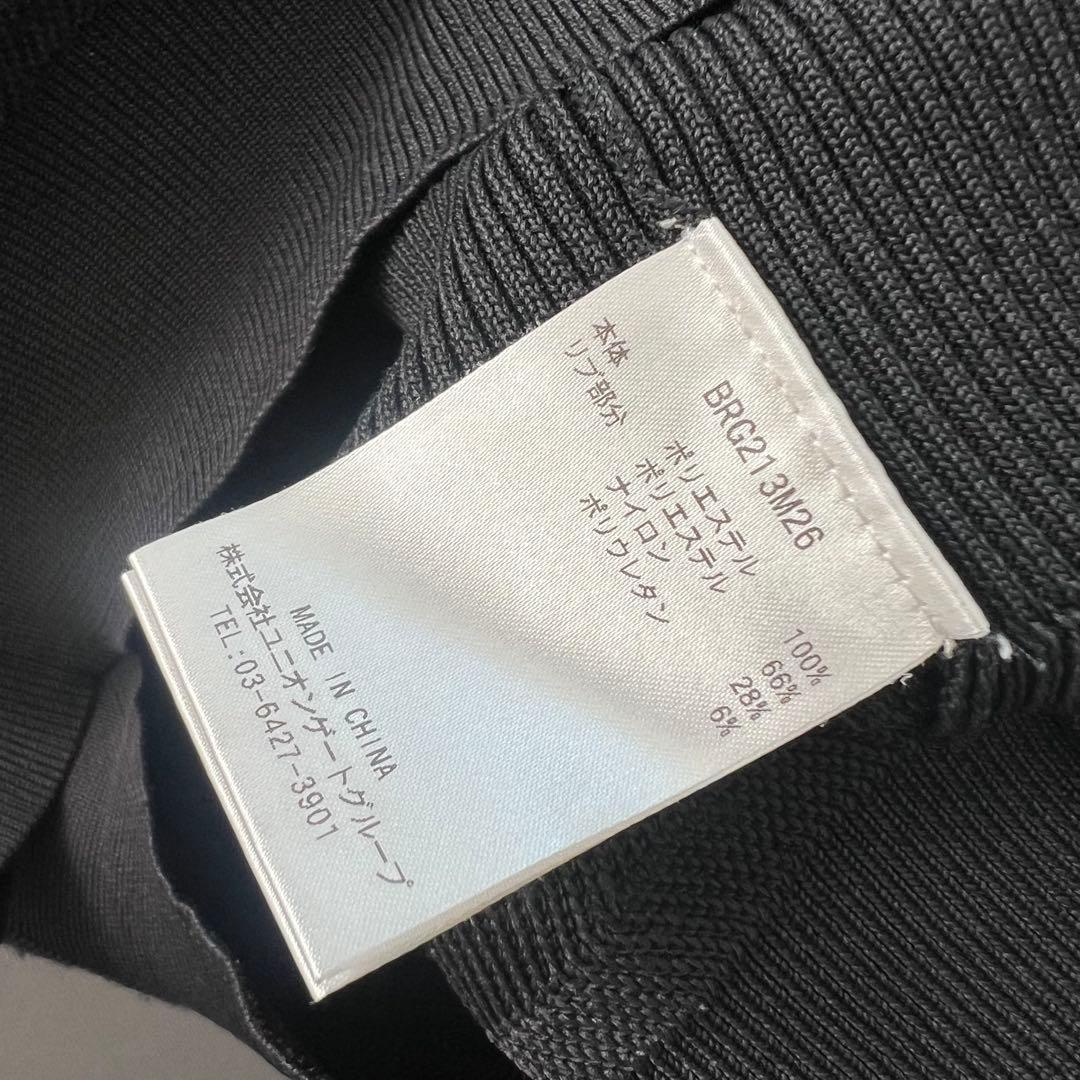 BRIEFING ブリーフィング　レザーワッペン　ニット　セーター　メンズ　ロゴ