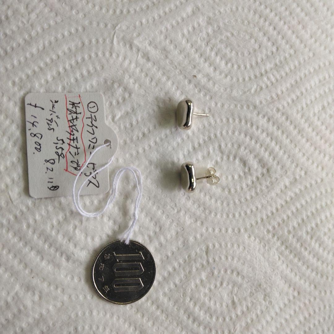 ティファニーのピアスです、