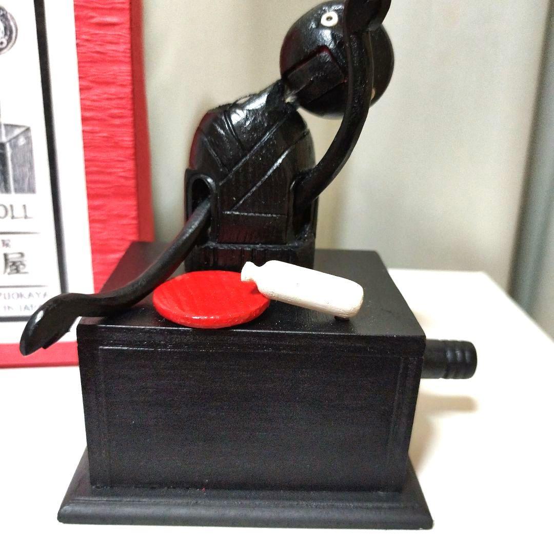 〘新品未使用〙神戸カラクリ人形木製 ユニークデザイン（酔っ払い）