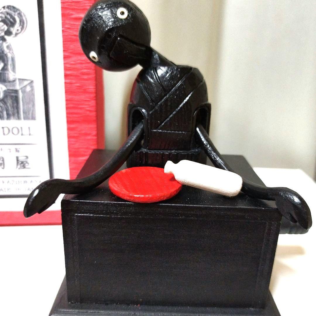 〘新品未使用〙神戸カラクリ人形木製 ユニークデザイン（酔っ払い）
