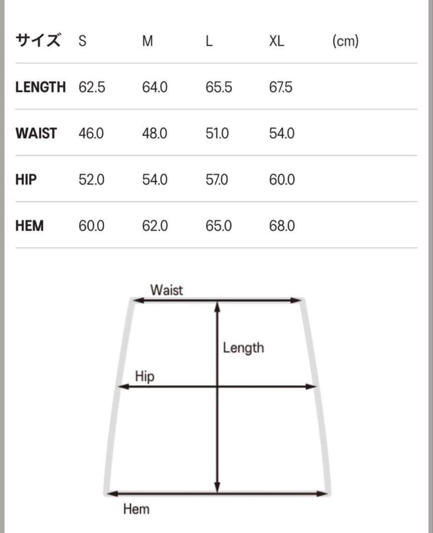 パンツ ASICS NOVALIS LIATRISORY WRAP SKIRT