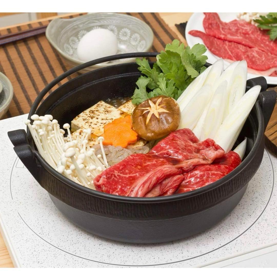 【希少】岩手盛岡 南部鉄器 池永鉄工 すき鍋 ひこばえ22cm IH対応 日本製