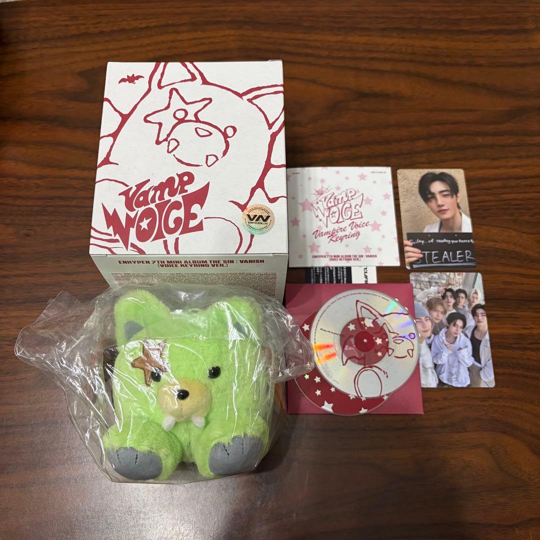 THE SIN:VANISH ボイスキーリング ヒスン ソンフン