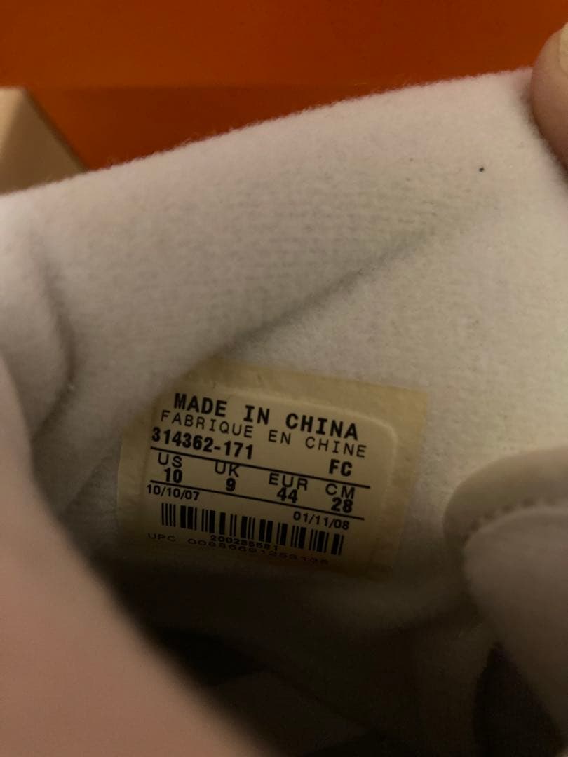 ※限定※ NIKE air force1 都市限定\"Detroit\"