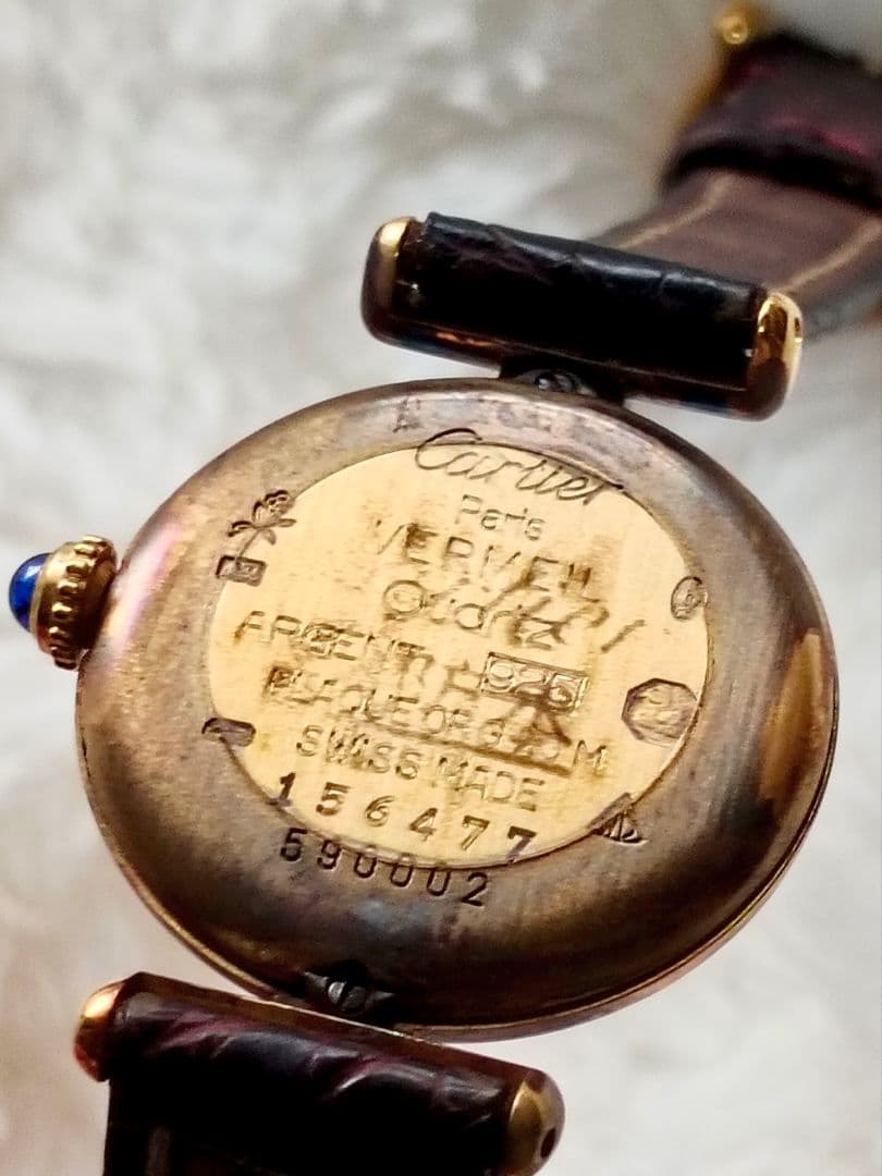 Cartier　カルティエ　腕時計　マストコリゼ　フランス　ヴィンテージ　スイス