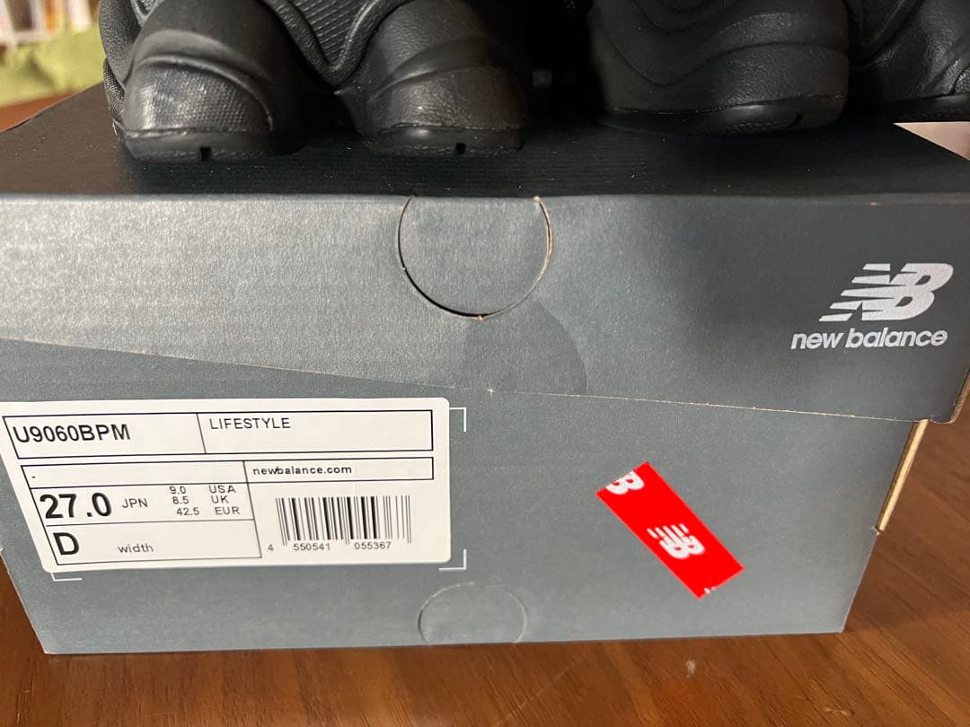 New Balance ニューバランス U9060BPM トリプルブラック 黒