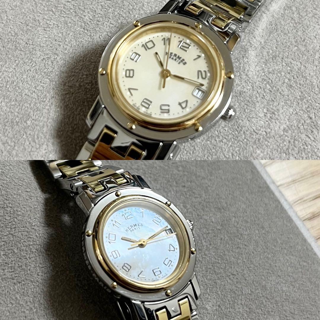 腕時計 エルメス クリッパー ナクレ 時計 シェル文字盤 ゴールド コンビ レア