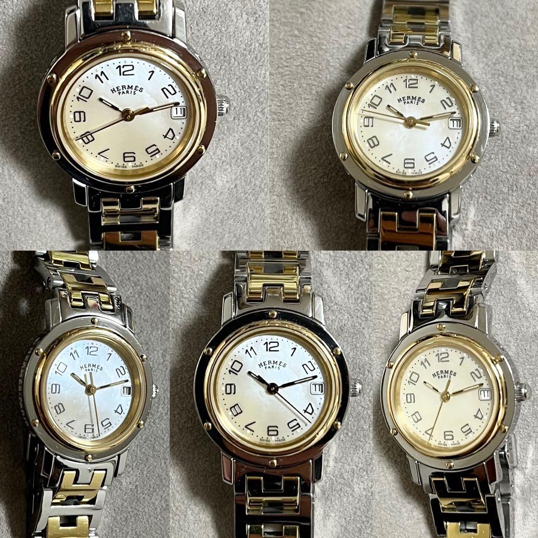 腕時計 エルメス クリッパー ナクレ 時計 シェル文字盤 ゴールド コンビ レア