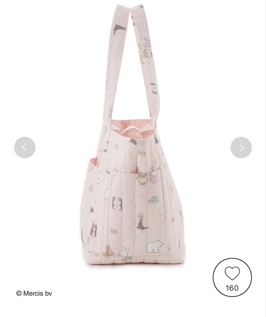 【新品未開封】ジェラートピケ ミッフィー キルティング総柄ママバッグ