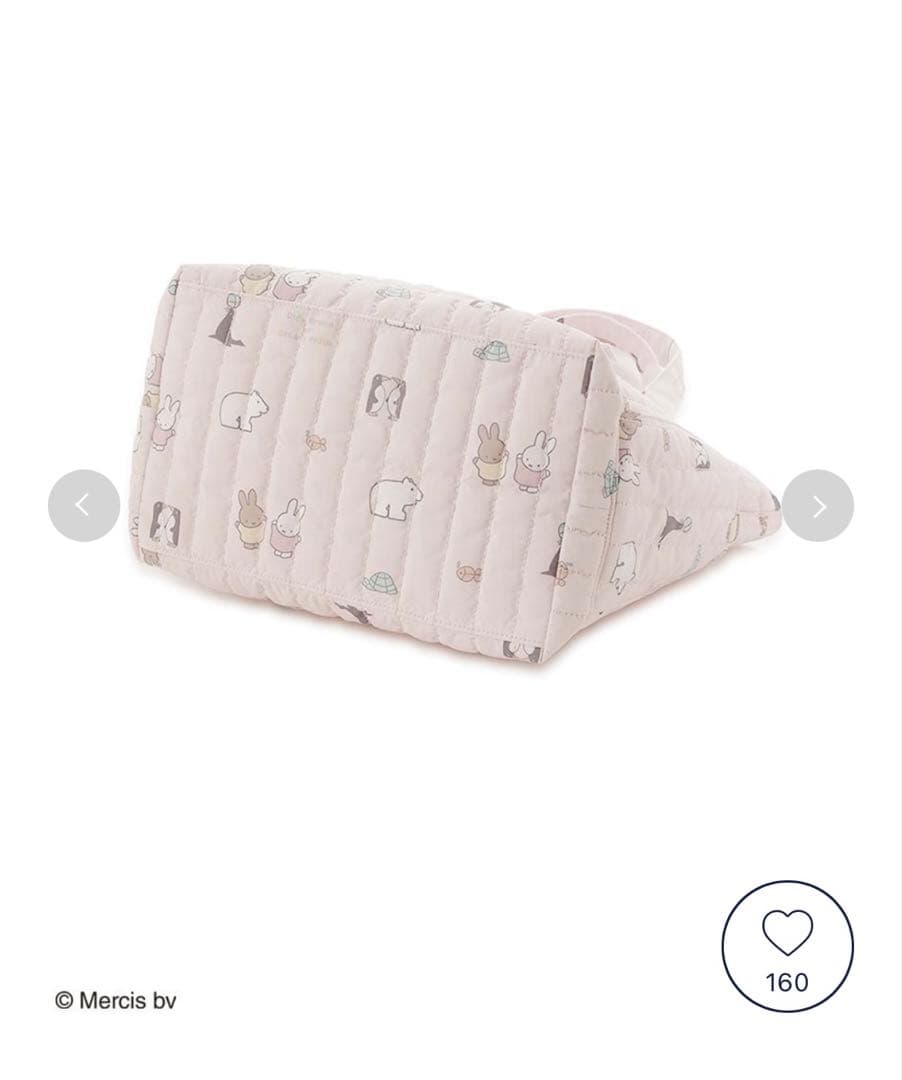 【新品未開封】ジェラートピケ ミッフィー キルティング総柄ママバッグ