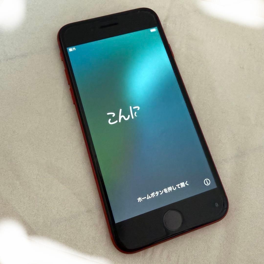 iPhone SE 第2世代 128GB レッド