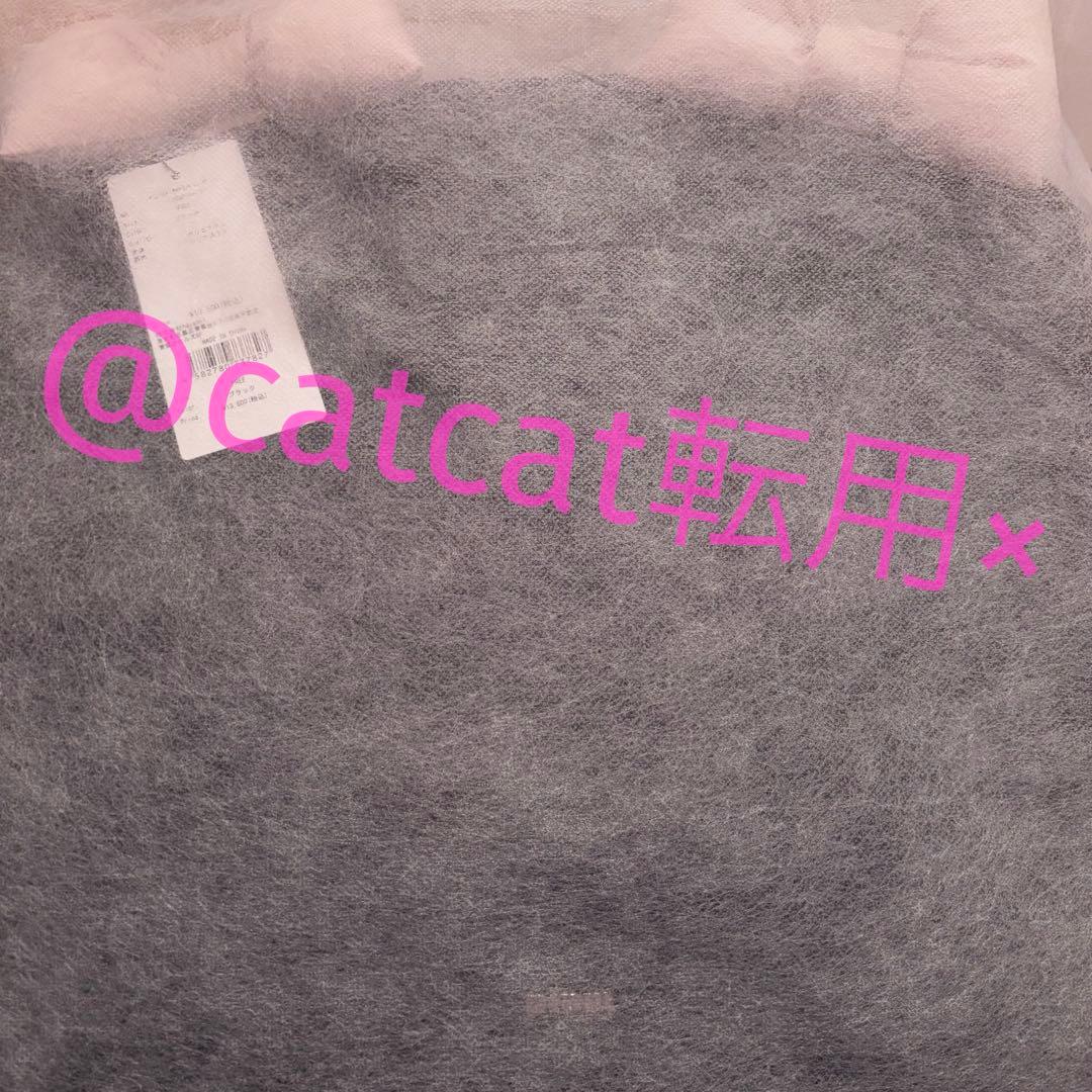 pium ピウム ボリュームリボンキャリーオンボストンバッグ 黒