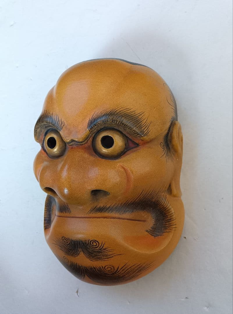 木彫り能面