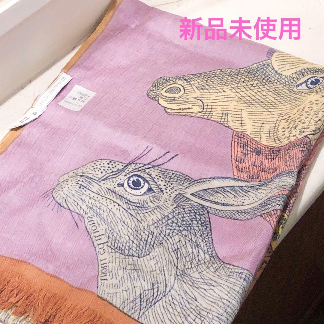 新品未使用　イヌイエディションズ アニマルストール