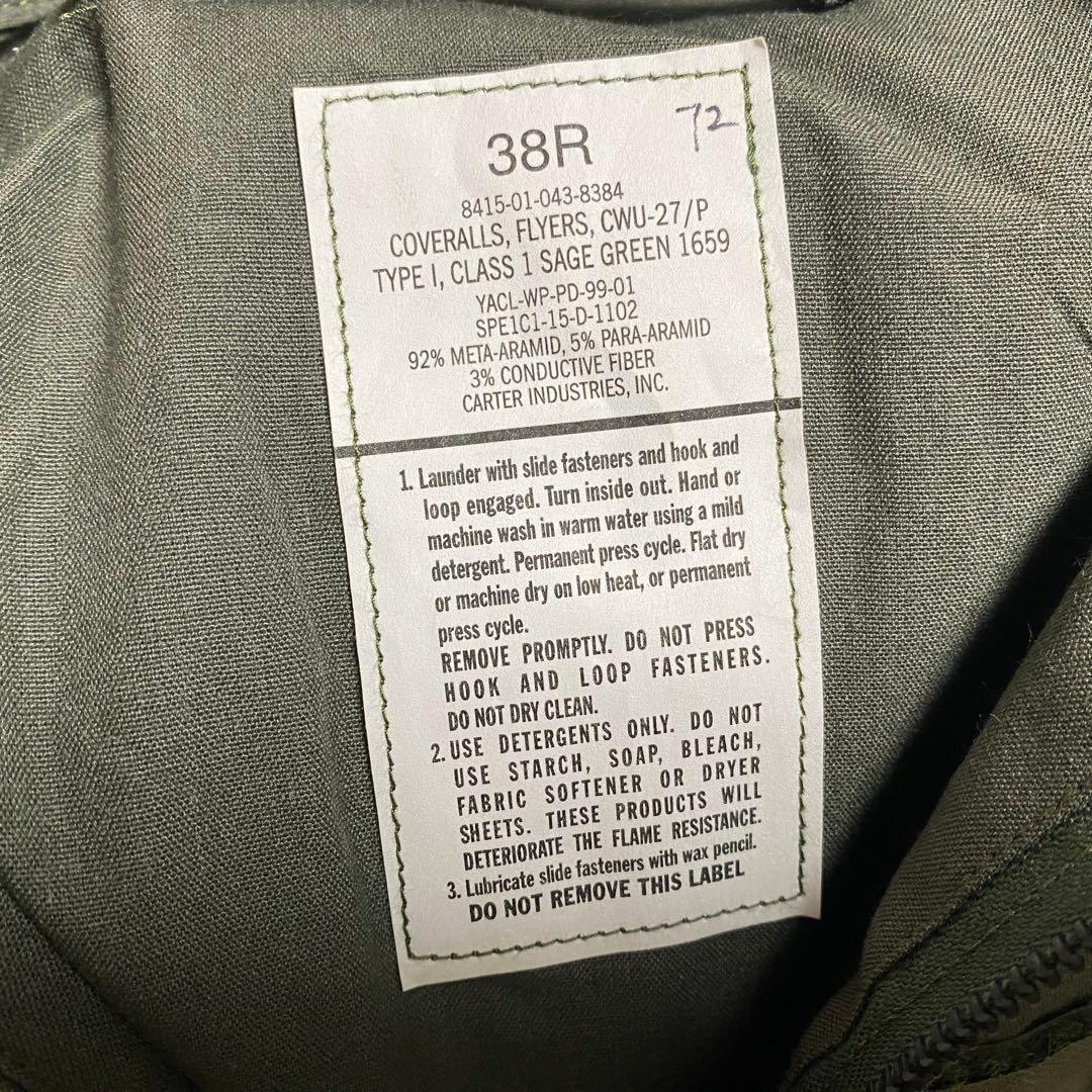 米軍 実物 CWU-27/P 38R セージグリーン デッドストック