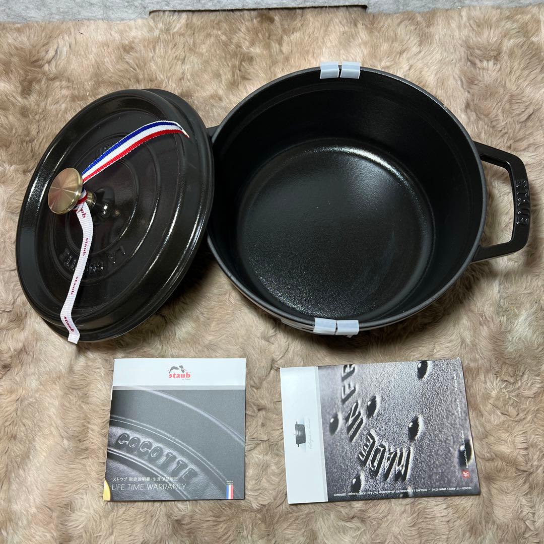 【新品】staub ストウブ 「ピコ ココット ラウンド ブラック 22cm」