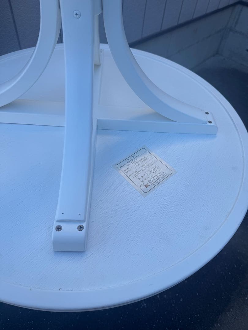 秋田木工 ダイニングテーブル T-130 ホワイト　IDC大塚家具