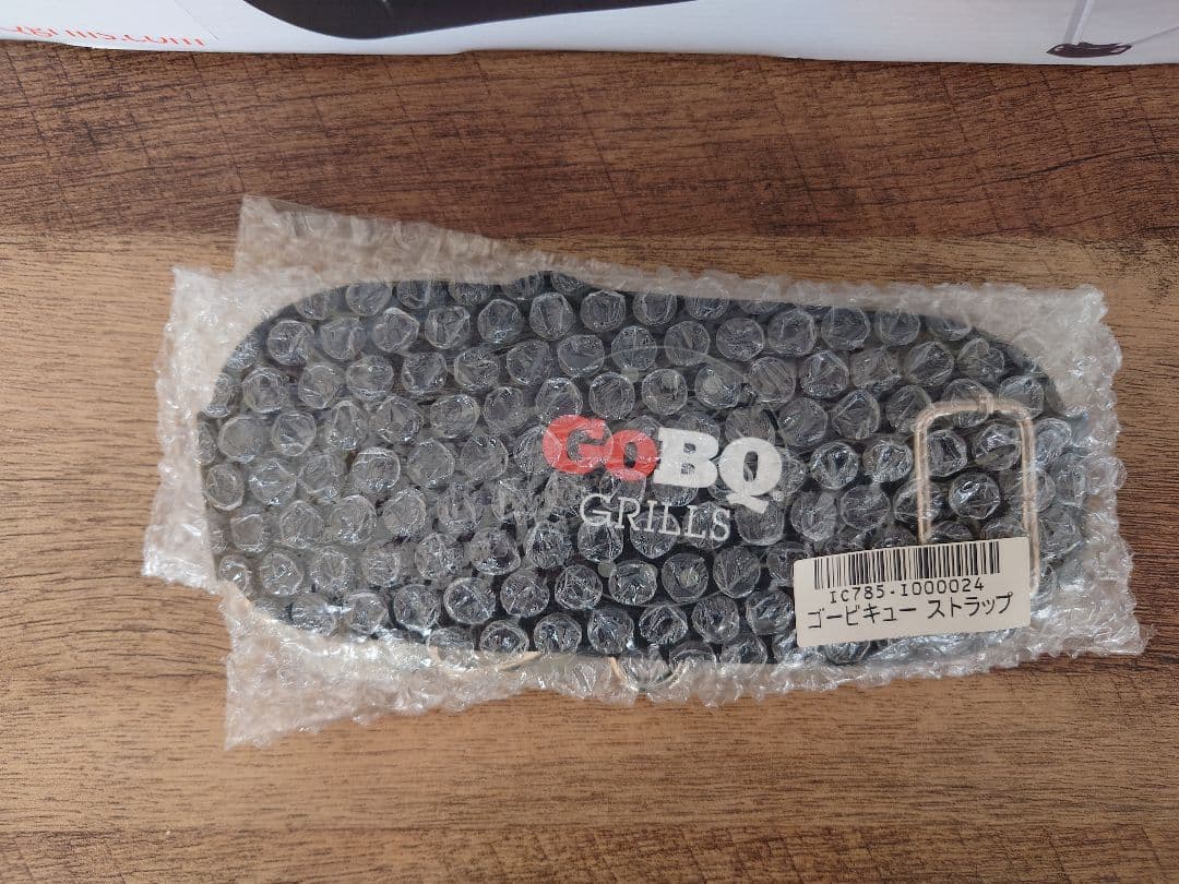 GoBQ ゴービキュー 折りたたみ　ポータブルグリル BBQコンロ【新品未使用】