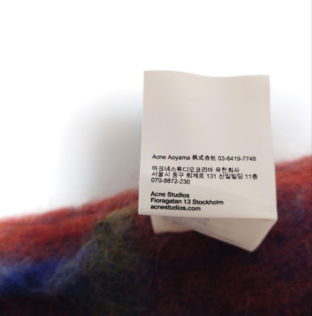 !正規品★美品★Acne Studios★フリンジ付きマフラー 男女兼用