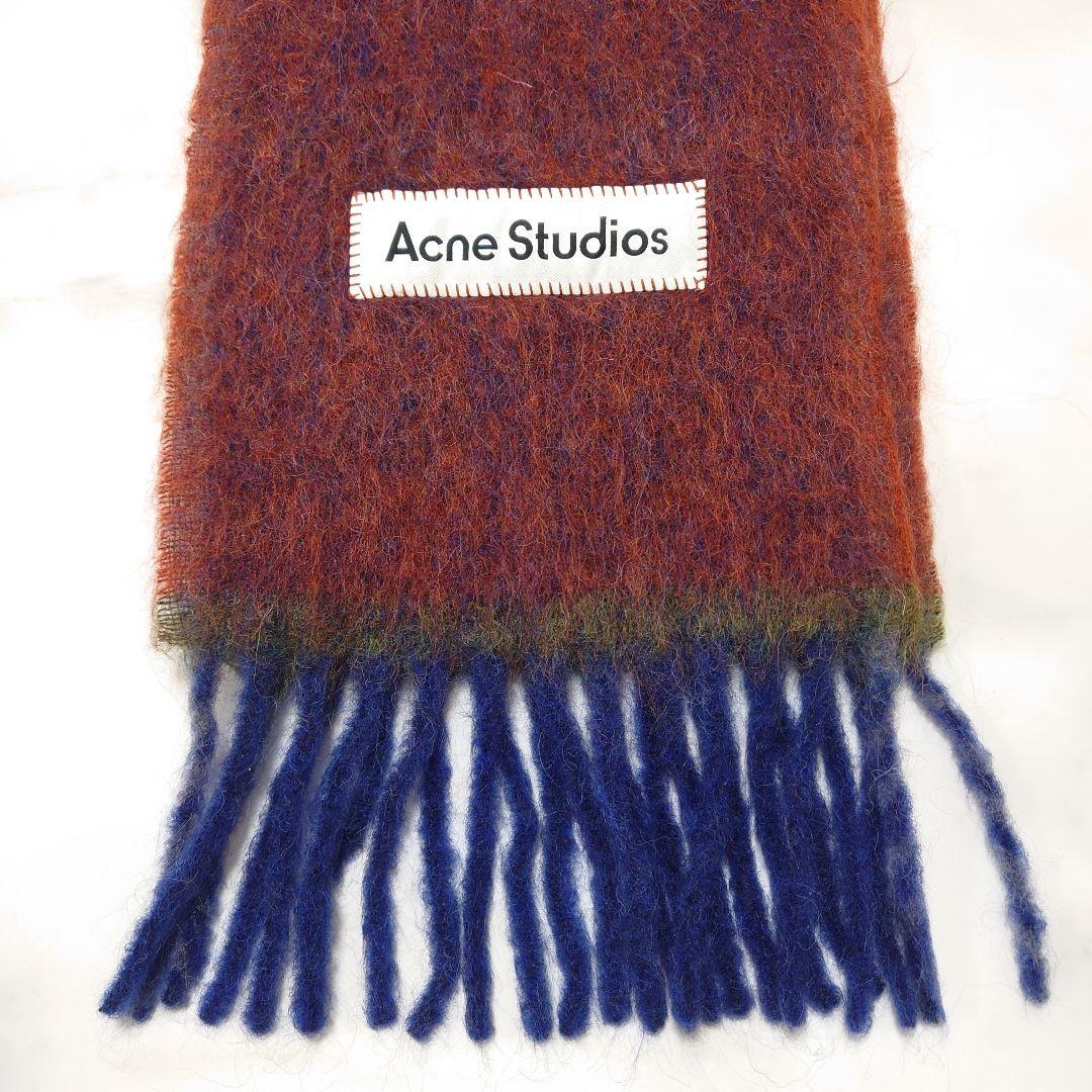 !正規品★美品★Acne Studios★フリンジ付きマフラー 男女兼用