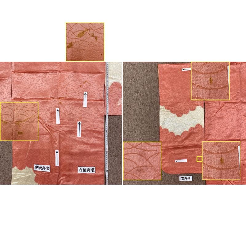 411ag14◎七五三 七歳 女児 着物&丸帯 部分絞り 金駒刺繍 金銀彩◎